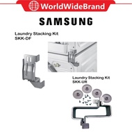 Samsung Laundry Stacking Kit Washing Machine SKK-DF / SKK-UR  Dryer