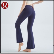 Lululemon Wide-Leg Yoga Flared Pants Women Nude High Waist Hip Lift Loose Slimmer Look Trousers Dance Pants KT001