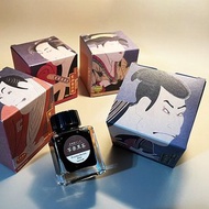 TACCIA 日本浮世繪 東洲齋寫樂 40ML墨水(黑茶)