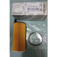 11428575211 OIL FILTER  BMW LCI F20-116/8/20i F30-318/320i F10-520d