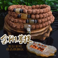 108 Original Bodhi Seed Jewelry Kirin Pattern Diamond Accessories Horn Diamond Bracelet Bodhi Five P