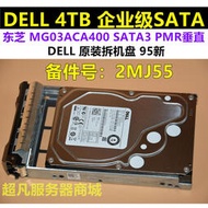 DELL東芝MG03ACA400 4T 3.5 SATA 7.2K 02MJ55 2MJ55企業級硬盤--小楊哥甄選