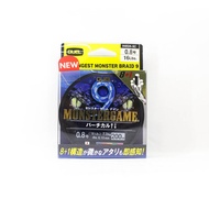 Yo Zuri Duel P.E Line Monster Game X9 Jigging Multi 200m P.E 0.8 (0370)
