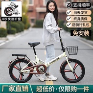 Foldable Bicycle Installation-Free 16-Inch 20-Inch 22-Inch Adults at Work Commuter Shock Absorption Variable Speed for Men and Women Students