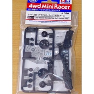 15412 Carbon Reinforced Rear Stay 3 Point Attachment SFM Super 2 100% Original Tamiya Japan