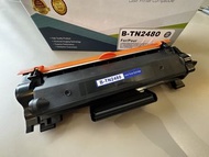 Brother TN2480  2480 高容量兼容碳粉 3000頁 香港公司  [現貨]
