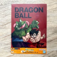 🇯🇵DRAGONBALL龍珠一番賞天下一武道會 悟空VS魔童 大膠海報