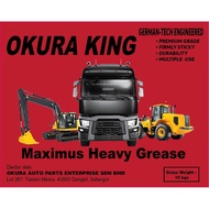 OKURA KING MULTI-GUARD HEAVY GREASE 15KG