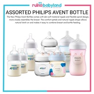 ASSORTED PHILIPS AVENT BOTTLE