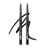 MERZY 2Pack The First Slim Gel Eyeliner | Ultra-Slim Tip(0.05"), Twist Up, Creamy texture, Long Last