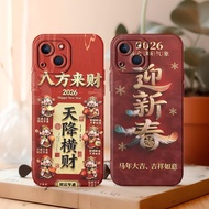 Lunar Softcase Special Chinese New Year 2026 For POC0 M7 M6 M5 M4 M3 X7 X6 X5 X3 PRO F7 F4 C75 C71 C