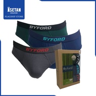 Byford 3Pcs Bamboo Mini Brief