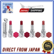 ~2025 Spring Limited~ JILL STUART Lip Blossom Glow 30 Colors Lip Stick [100% Authentic / Ship from J