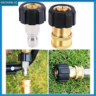 【热销家居】 Pressure Washer Adapter Set M22 14mm to 3/8 inch Quick Connect