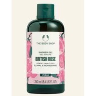 The Body Shop (The Body Shop) Rose Body Shop 250ML