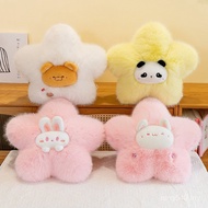 Animal Cute Cute Cute Girl Pillow Hug Pillow Pillow Pillow Hug Star Bedside Pillow Cartoon Pillow Hu