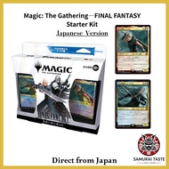 Magic The Gathering FINAL FANTASY Starter Kit Japanese Version MTG Trading Card Wizards of the Coast