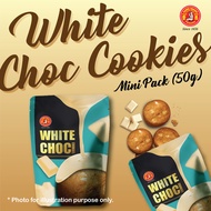 【Mini Pack】Ghee Hiang White Chocolate Cookies 白巧克力曲奇饼干