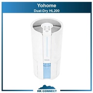 ＊限時優惠＊ 【原裝行貨】 Yohome 家の逸 HL200 轉輪式Dual-Dry 專利四季控濕暖風乾衣 4L 大空間 抽濕機 [水箱+外接排水，長效運行]