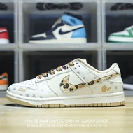 N_ike SB Dunk Low Dunk Low skateboard sneakers