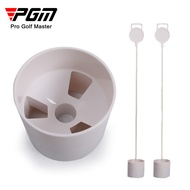 PGM GOLF Putting Cup DB001 | Latihan Putt Rumah/Pejabat