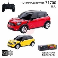 1:24Mini S Countryman 遙控車 遙控汽車 車子模型 模型車 模型 仿真汽車 收藏車子模型 可愛 Q萌 療癒 兒童玩具 玩具 收藏 擺飾 裝飾 活動贈品 娃娃機 禮品 贈品 摸彩品 抽獎贈品 抽獎活動 尾牙抽獎品 兒童節禮物 園遊會 生日禮物 交換禮物 聖誕節禮物 萬聖節禮物 新年禮物 動漫周邊商品 卡漫週邊商品