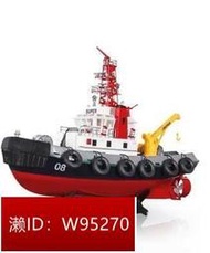 大型遙控船救援船快艇可噴水消防船2.4G遙控船兒童電動男孩玩具船