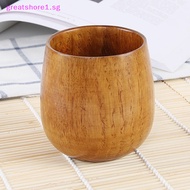 GREATSHORE  Cup Jujube Wood Insulation Tea Cup  Coffee Cup Drinking Cup SG