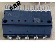 PS21553-GUP IPM Module Mitsubishi Electric new and original