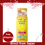 【Regular product】Melano CC Medicinal anti-blemish whitening milky lotion, bottle 120mL【Direct from J