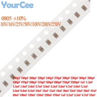 100pcs/lot 0805 SMD Capacitor ±10% X7R 10V 16V 50V 100V 200V 250V 1uF 2.2uF 3.3uF 4.7uF 10uF 1nF 10n