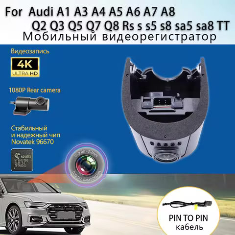 Customized OEM Style Plug and play For Audi A3 A4 A5 A6 A8 Q2 Q3 A5 Q7 Q8 RS5 RS6 Avant S5 Sportback