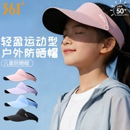361 Children's Outdoor Empty Top Hat Boys Girls Sunshade Sun Hat Baby Anti-Ultraviolet Sun Hat Big B