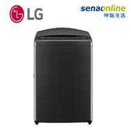 LG WT-VDN15HB 15KG 直驅變頻直立洗衣機 極光黑
