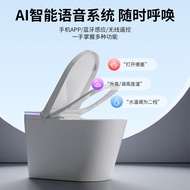 cupc马桶自动翻盖泡沫盾无水压限制ETL一体式坐便器智能马桶