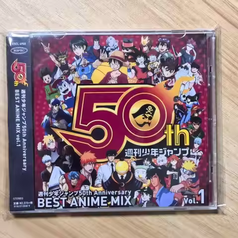 Anime ONE PIECE Dragon Ball Music CD 50th Anniversary BEST ANIME MIX Album Music Record Cosplay Walk