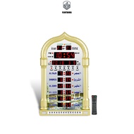 [SG SELLER][LOCAL STOCK]Azan Clock for Muslim Prayer - HA 4008G Complete Azan for All Prayers Qibla Direction