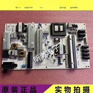 Original Changhong 60Q2N 60G3 Power Board HSL75D-2SA XR7.820.583 V1.1/647