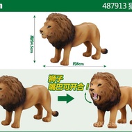 Popular Japanese product TOMY Loose-packed Tomica movable realistic animal models, wild animals, tig
