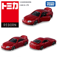Reborn Restored Supra A80 Car Model
