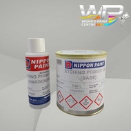 NIPPON PAINT ETCHING PRIMER 120 0.80L ( BASE ) & NIPPON PAINT ETCHING PRIMER 0.20L ( HARDENER )