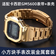 RG3W [Please Look for the Model] Adapt to GM5600/GM5000/5600 5610 Small Square Stainless Steel Case 