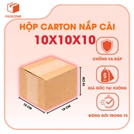 Combo of 10 Carton Boxes 10x10x10 cm 3 Layers of Brown E Wave, Cosmetics, Accessories, E-commerce Pa