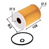 Porsche Macan 3.0/3.6L 2013-2018 Premium Oil Filter JS Asakashi OE0083 /0PB 115 466, 948 107 222 00