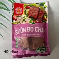 Au Lac Vegetarian Beef Ribs 100 gr