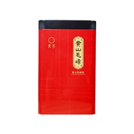 2025新品方茶叶黄山毛峰绿茶高山一级浓香型安徽毛峰口粮茶罐装gSquare Tea Huangshan Maofeng Green Tea High Mountain Grade I Strong 