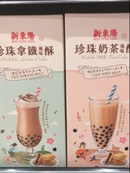 台灣新東陽珍珠奶茶珍珠拿鐵酥