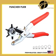 Belt Watch HandBag Leather Hole Puncher Plier/Penebuk Lubang TaliPinggang BagTangan Jam Kulit