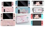 多款 OLED/Switch/Lite Case/Cover/Dock Cover 保護殼/保護套/底座殼/MON貼/菇套  和風/日系/日式/可愛/卡通/LinaBell 迪士尼 Disney/