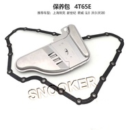 4T65E 4T60E gearbox filter Oil pan gasket for Buick CENTURY REGAL GL8 for Volvo S80 Transmission mai